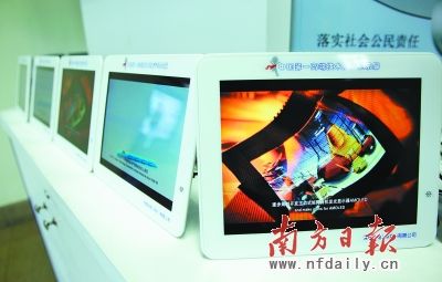觸摸屏已進(jìn)入一個爆炸增長的階段。魯力
