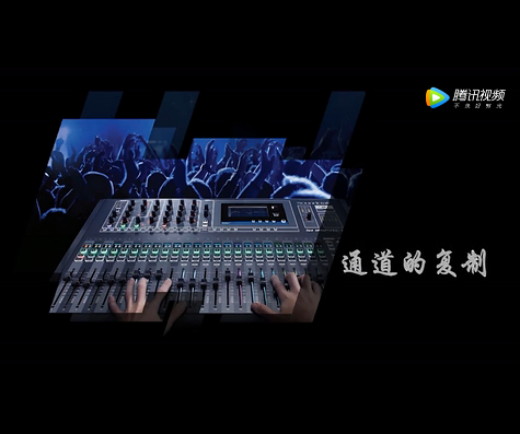 聲藝ISi復(fù)制通道
